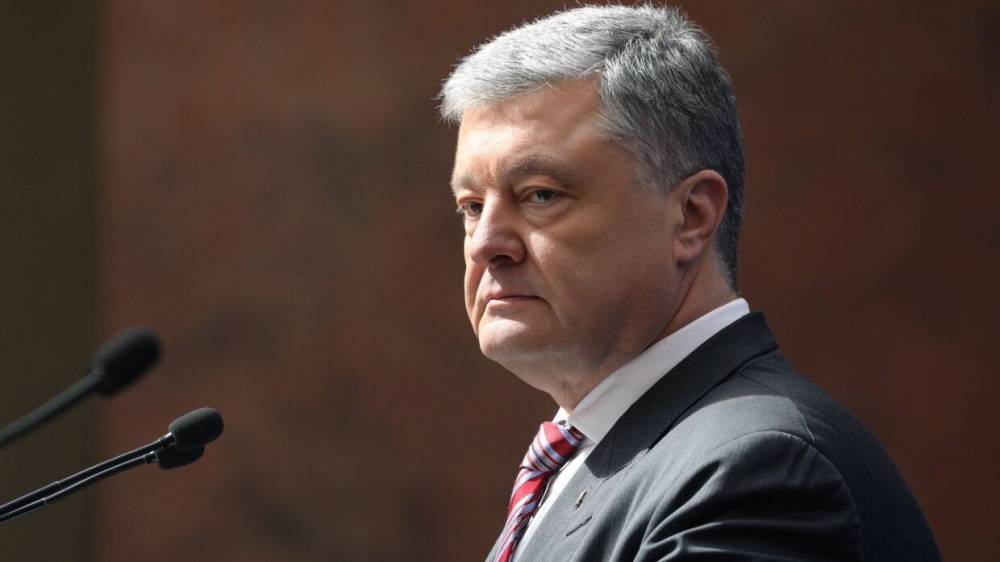 Порошенко призвал украинских чиновников «перестать пугать людей»