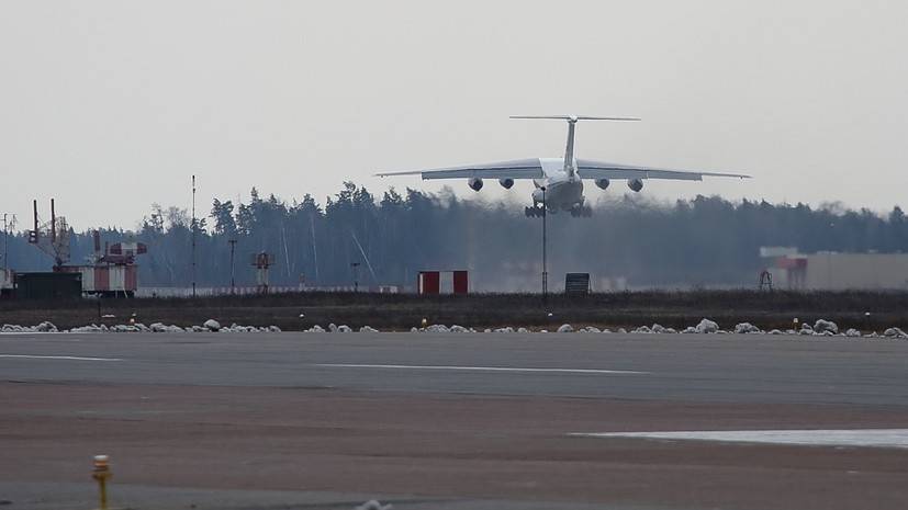 В Сербию вылетел восьмой самолёт ВКС России с гуманитарной помощью
