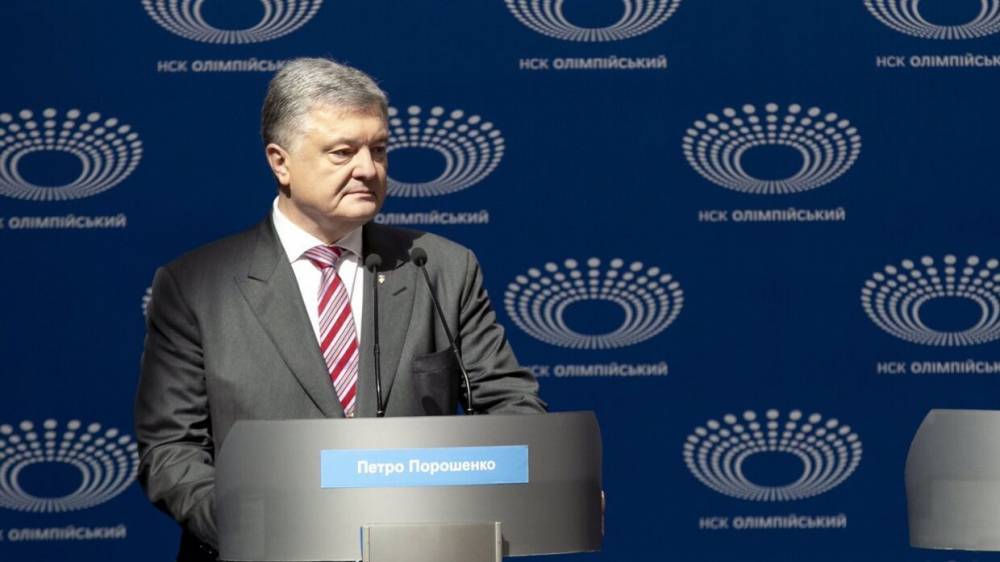 Порошенко назвал главную опасность для Украины из-за коронавируса