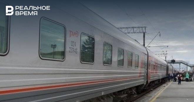 Стало известно об отмене поездов между Екатеринбургом, Пензой, Адлером, Санкт-Петербургом и Казанью