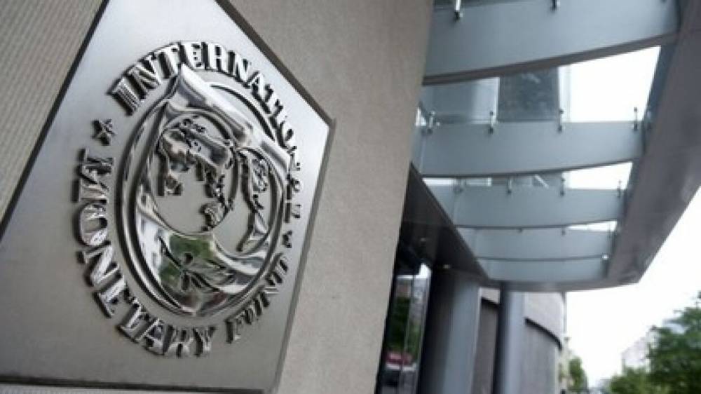 МВФ заявил об остановке мировой экономики