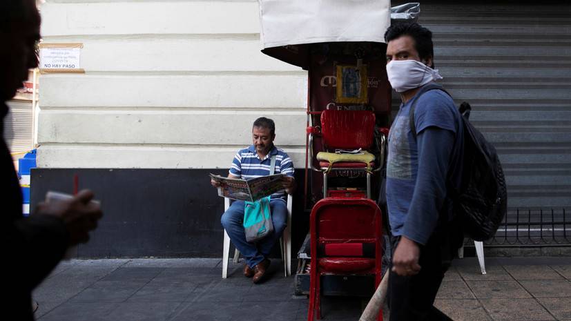 В Мексике число скончавшихся от коронавируса достигло 60