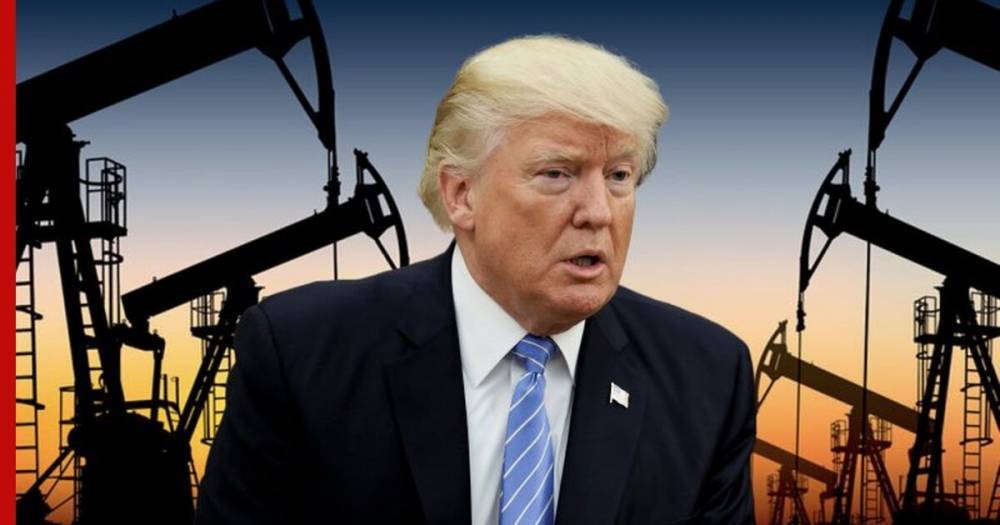 Трамп заявил о нежелании США сокращать объемы нефтедобычи