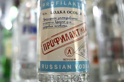 В России предрекли резкий рост продаж водки из-за коронавируса