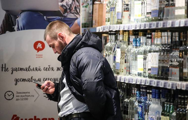Эксперт назвал коронавирус причиной роста продаж водки в России