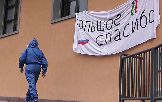 Российский вирусолог назвал причины последствий пандемии в Италии