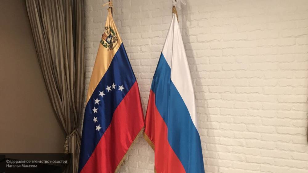 Россия не отказывается от сотрудничества с Венесуэлой в нефтяной сфере