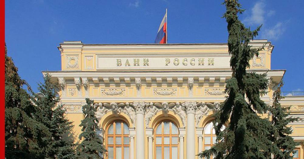 Банк России разъяснил ситуацию с оплатой кредитов в апреле во время пандемии