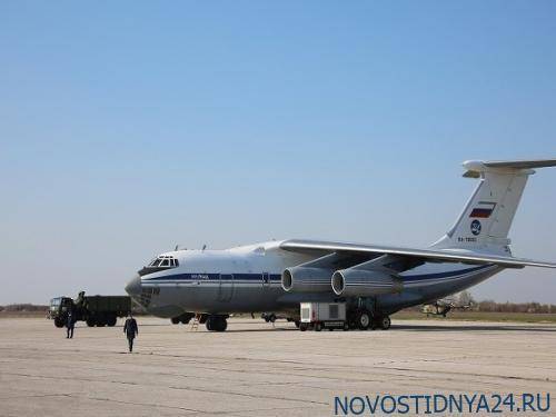 В Сербию прибыли все 11 российских самолетов для борьбы с коронавирусом