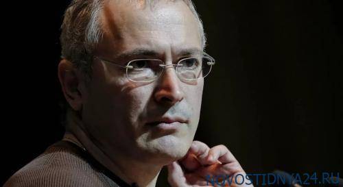 Британской правительство списало Ходорковского: олигарх лишился медиа-активов