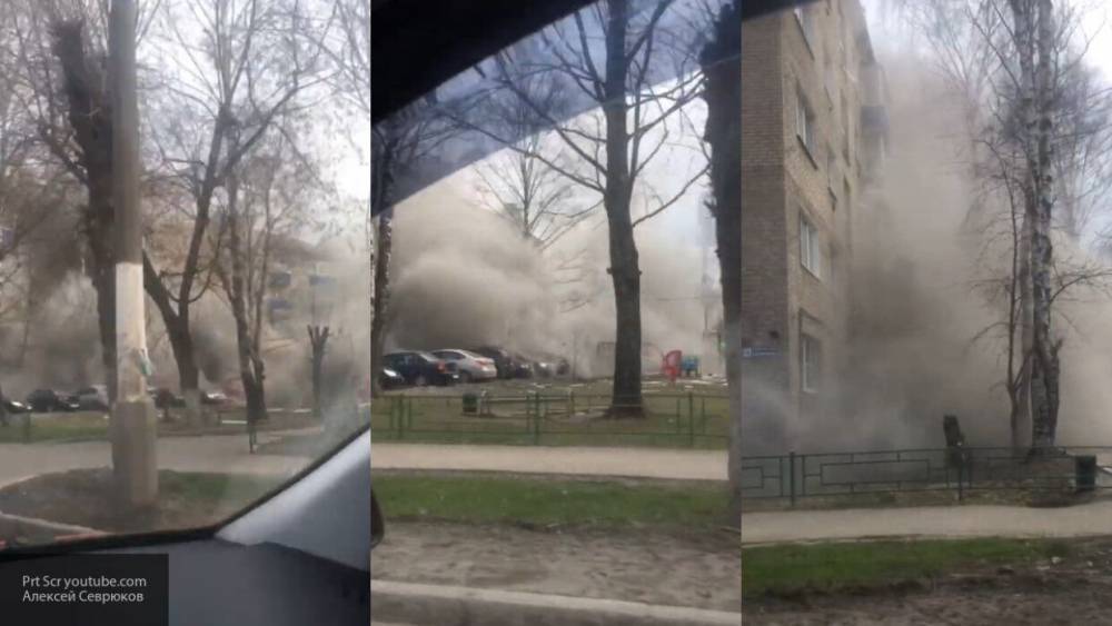 Опубликовано видео с места взрыва в жилом доме в Подмосковье