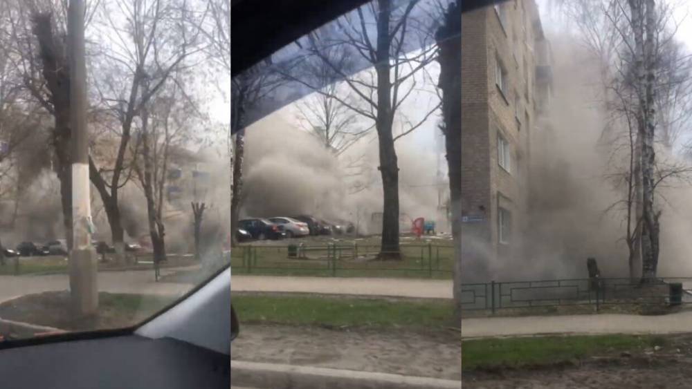 Мощный взрыв произошел в жилом доме в Подмосковье