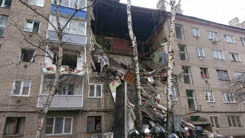 Из-под завалов после ЧП в доме в Орехово-Зуеве извлечены шесть человек