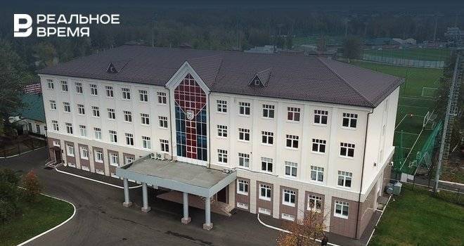 «Рубин» предложил переоборудовать здание своей академии под госпиталь