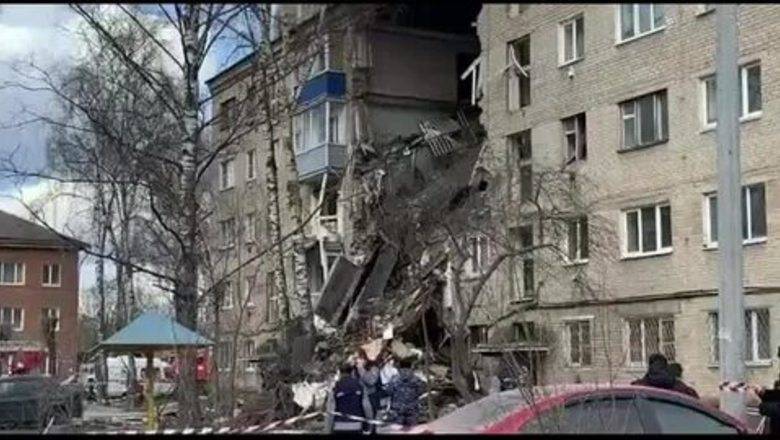 В жилом доме в Орехово-Зуево прогремел мощный взрыв газа