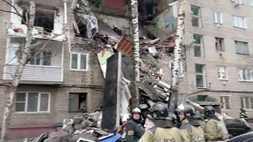 Прокуратура начала проверку из-за взрыва в Орехово-Зуеве
