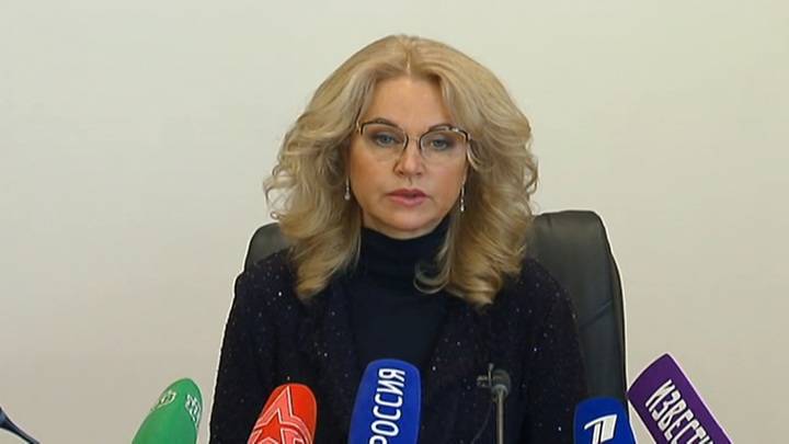 Голикова прокомментировала приостановку вывоза россиян из других стран