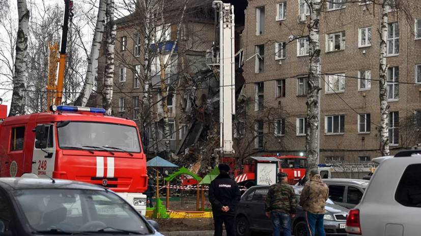 Воробьёв рассказал о состоянии пострадавших при взрыве в Орехово-Зуеве