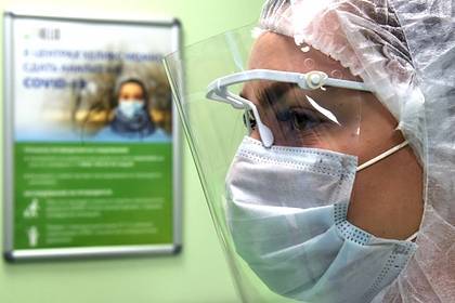 Во второй больнице российского региона ввели карантин из-за коронавируса