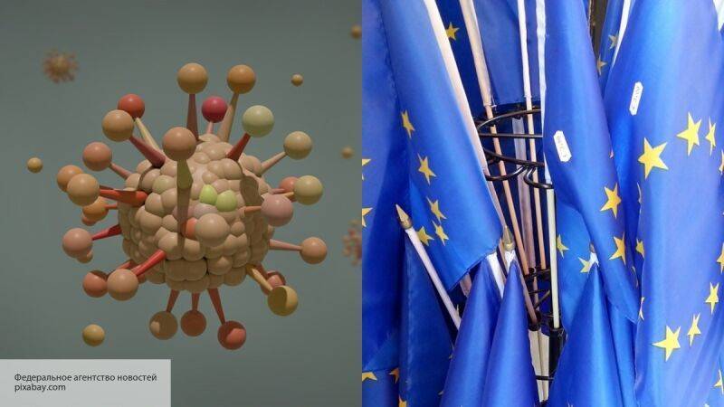 Основатель «теневого ЦРУ» предсказал крах Евросоюза после пандемии коронавируса