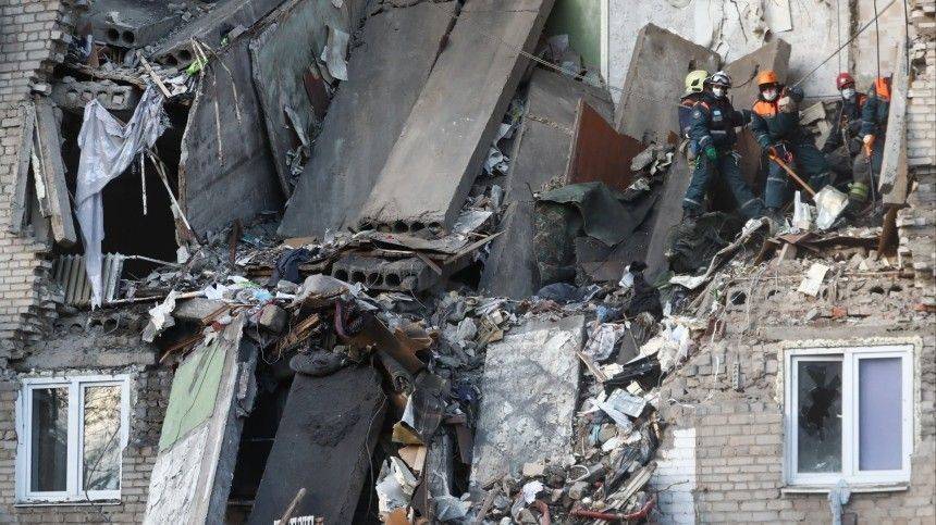 Эвакуированным жителям пострадавшего от взрыва дома в Орехово-Зуево обеспечат режим самоизоляции