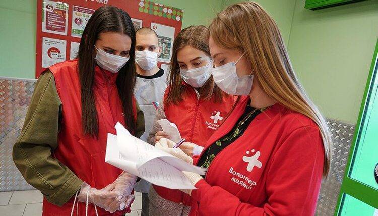 Правительство выделило Росмолодежи 242 млн рублей на помощь пожилым в условиях пандемии