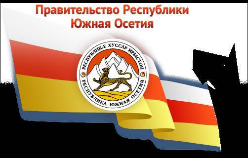 Южная Осетия закрывает границу с Россией на неделю