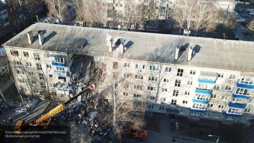 Имущество пострадавших при обрушении дома в Орехово-Зуеве будет под охраной Росгвардии