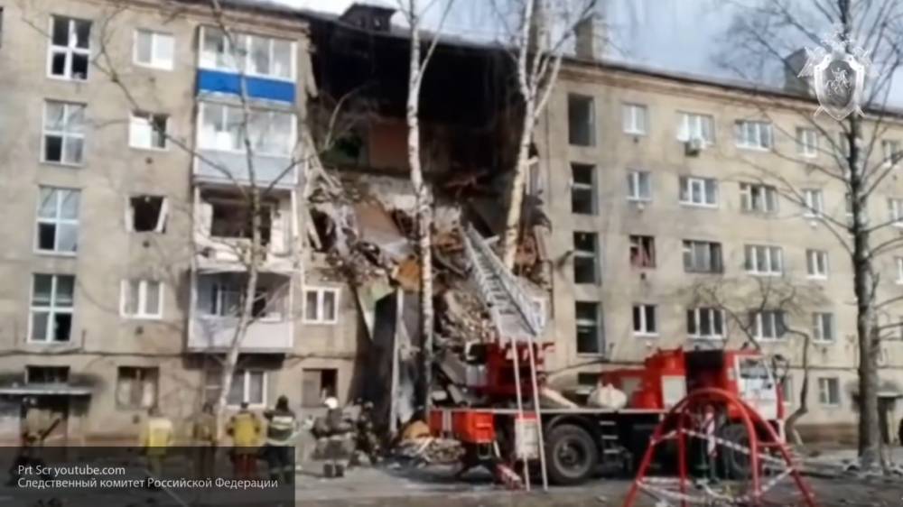 Росгвардия оцепит обрушившийся дом в Орехово-Зуеве для сохранения имущества людей