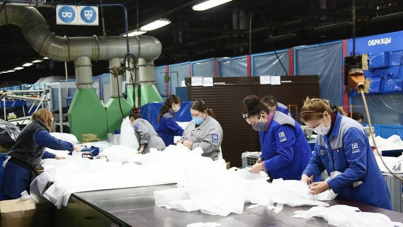 Текстильные производства России начали заниматься выпуском медмасок