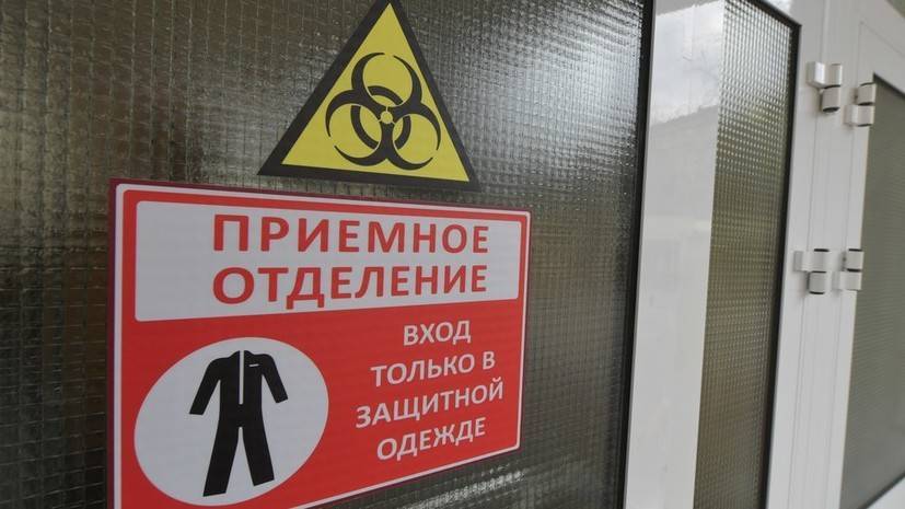 Два пациента c коронавирусом скончались в Москве