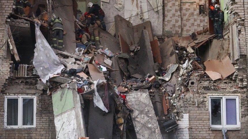Аварийно-спасательные работы на месте взрыва газа в жилом доме в Орехово-Зуево завершены