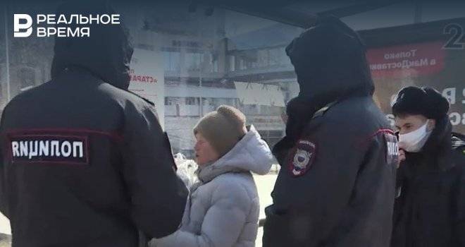 В Казани за нарушение режима самоизоляции полиция задержала пенсионерку