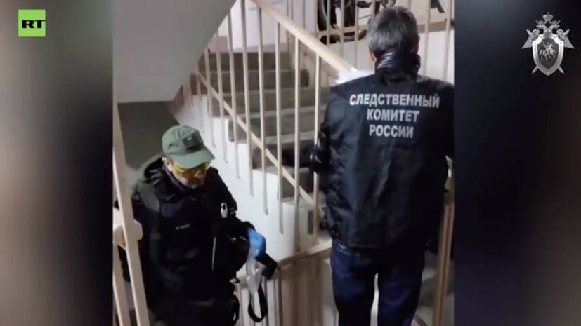 СК опубликовал видео с места убийства пяти человек в Рязанской области