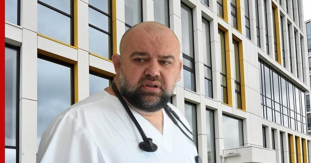 Главврач больницы в Коммунарке рассказал об удививших его пациентах с коронавирусом