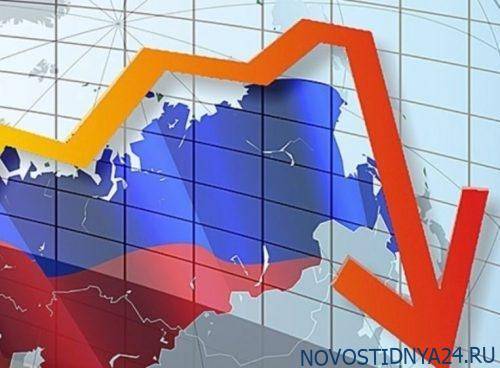 «Некоторым станет буквально нечего есть»: Российской экономике предсказали обвал на 30%