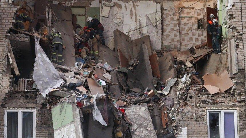 Опубликован список пострадавших при взрыве газа в жилом доме в Орехово-Зуево