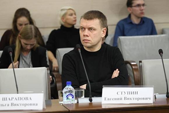 У депутата Мосгордумы Евгения Ступина подтвердился коронавирус