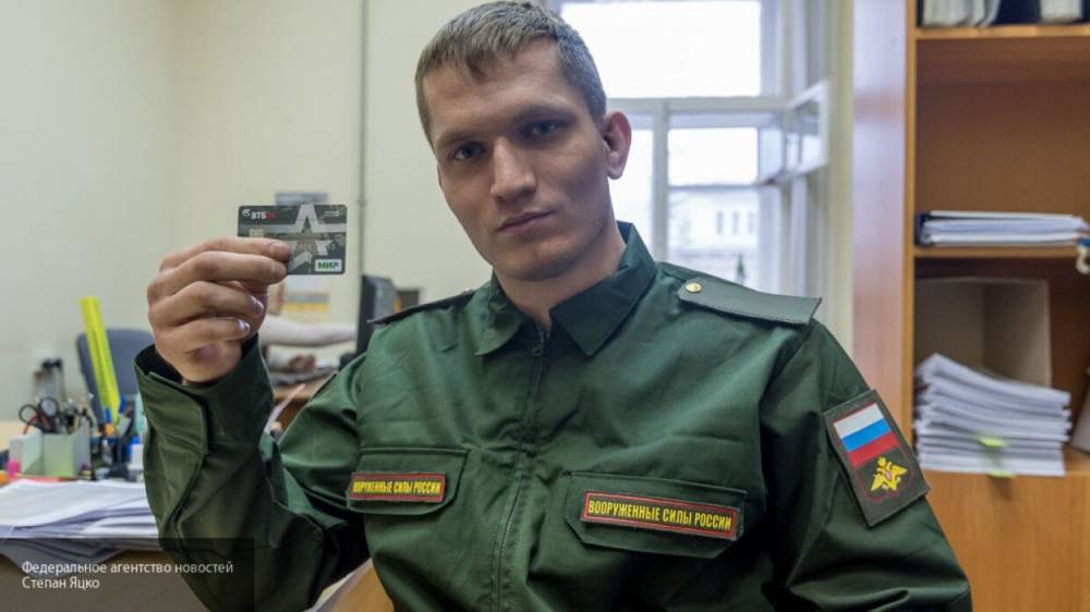 Минобороны РФ сообщает, что военкоматы будут работать удаленно