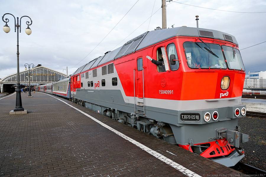 РЖД отменяет поезда в Калининград, следовавшие через территорию Литвы и Белоруссии