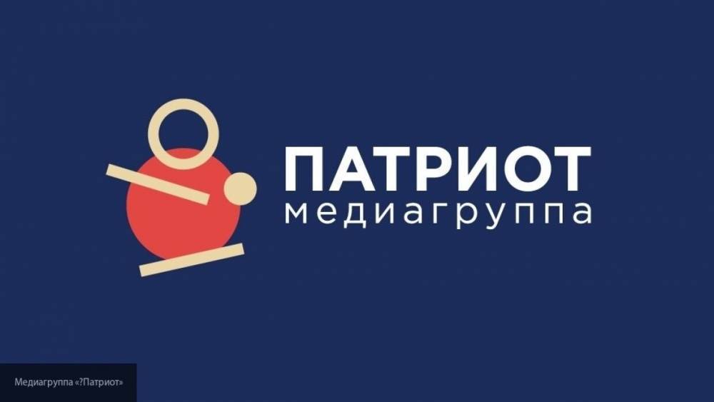 Николай Столярчук - Медиагруппа "Патриот" объявила о партнерстве с карельским проектом Rep.Ru - nation-news.ru - Карелия