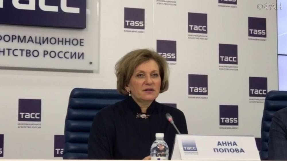 Попова заявила, что России удается не допустить взрывного роста эпидемии COVID-19