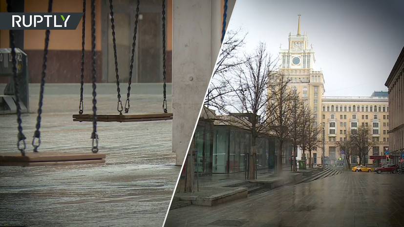 Самоизоляция в Москве: как выглядит столица после введения ограничений из-за коронавируса | день 9