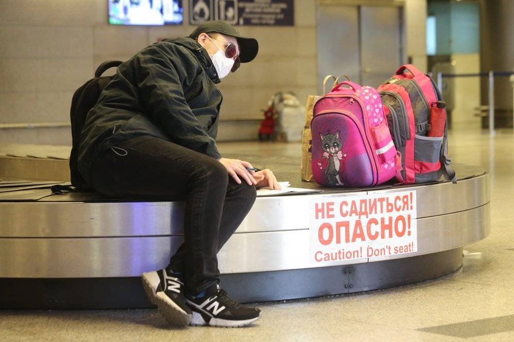 Прилетевших из Москвы пассажиров ждёт 14-дневный карантин в регионах