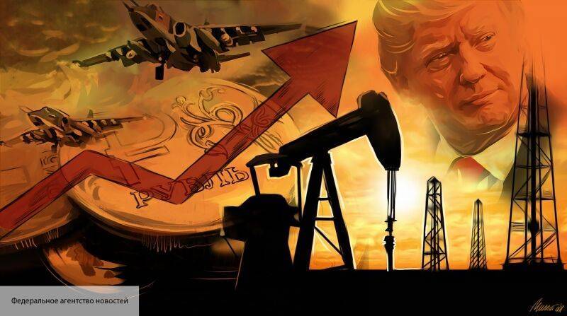 Экономист Юшков: установив пошлины на нефть, Трамп потеряет своих избирателей