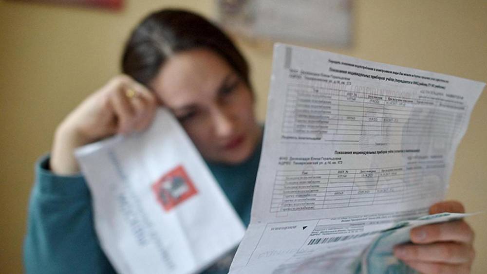 Правительство до конца года отменило пени за неоплаченные услуги ЖКХ в России