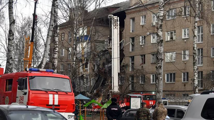 Семьи погибших при взрыве в Орехово-Зуеве получат по миллиону рублей