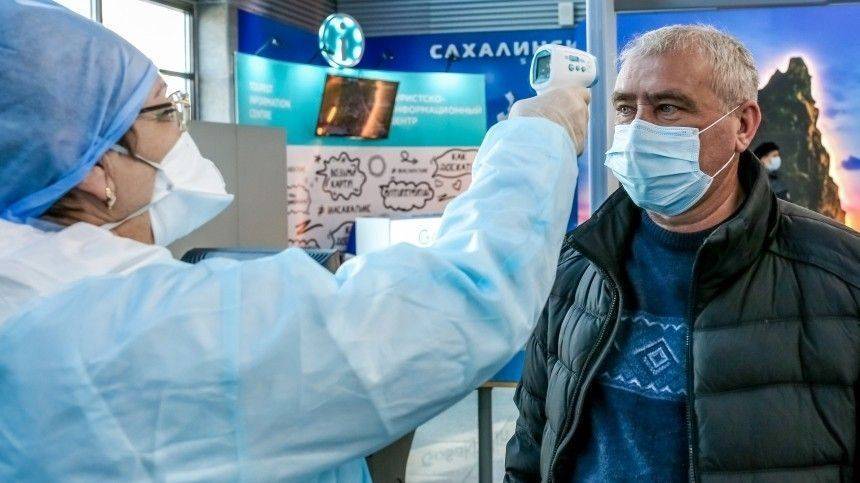 Когда в России пойдет на спад пандемия коронавируса — мнение Тамары Глоба