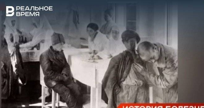 ТНВ рассказало об эпидемии холеры в ТАССР — видео