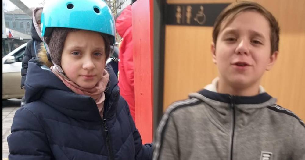 Полиция ищет подростков, пропавших в Москве с крупной суммой